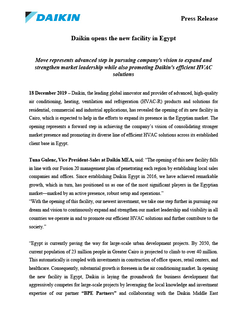 PR - Daikin opens the new facility in Egypt- EN.pdf